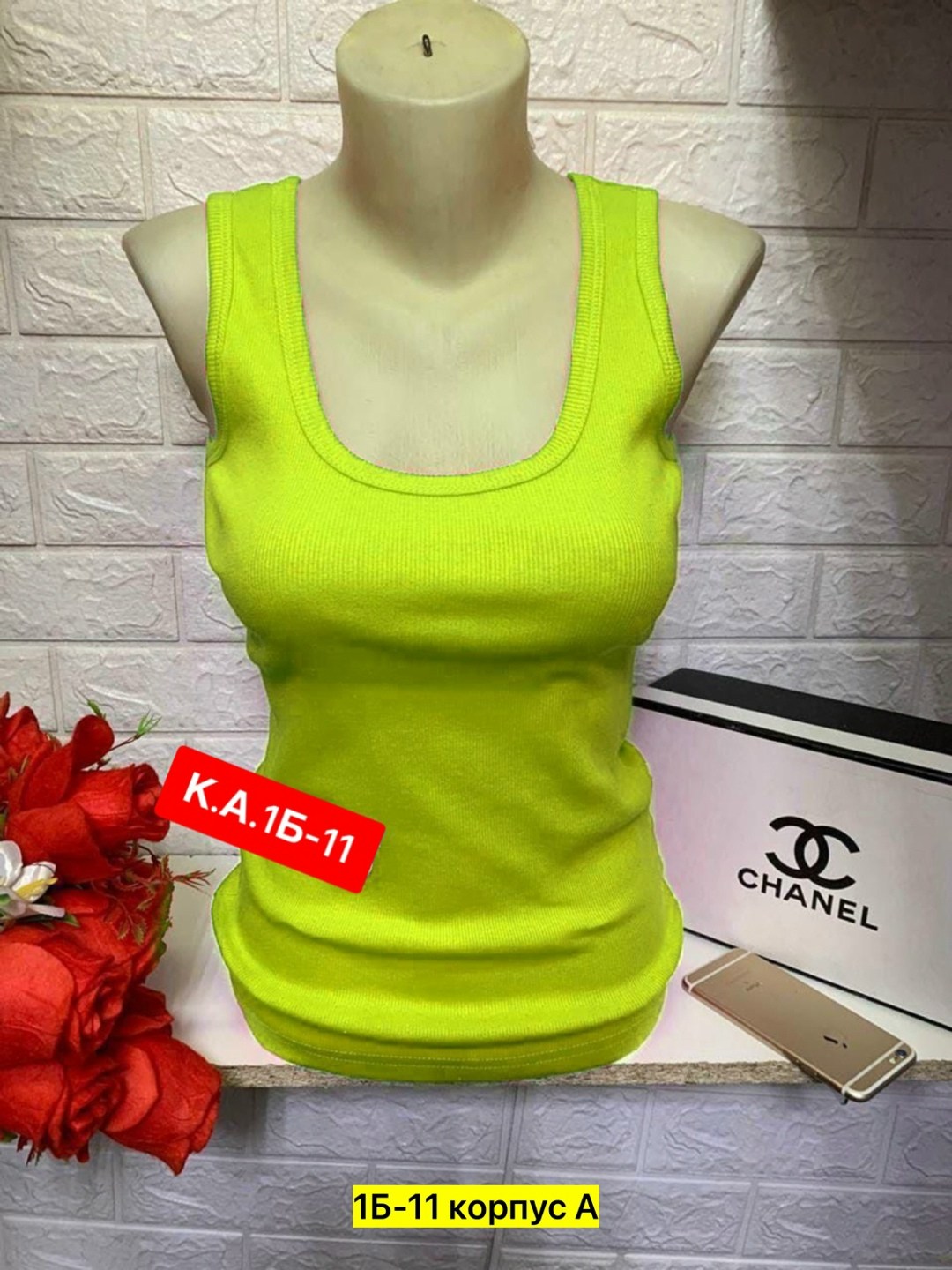 майка женская,топ женская майка,майка топ,базовая майка,майка топ лапша