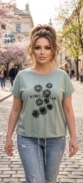 женская футболка,блуза,футболки модные,женские футболки с принтом,блуза свободного кроя