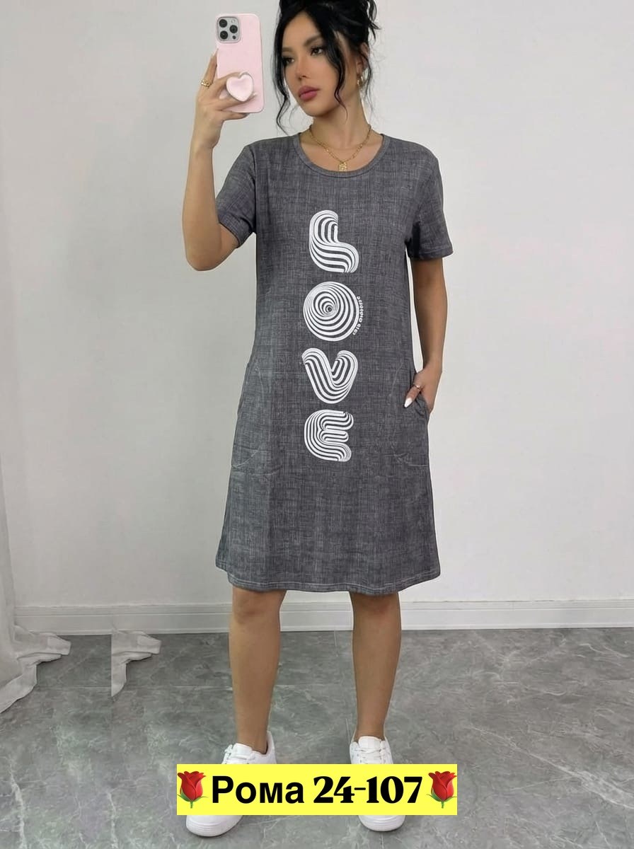 туника женская с,туника женская домашнее платье,платье женское летнее туника,платье женской,платье домашнее женское