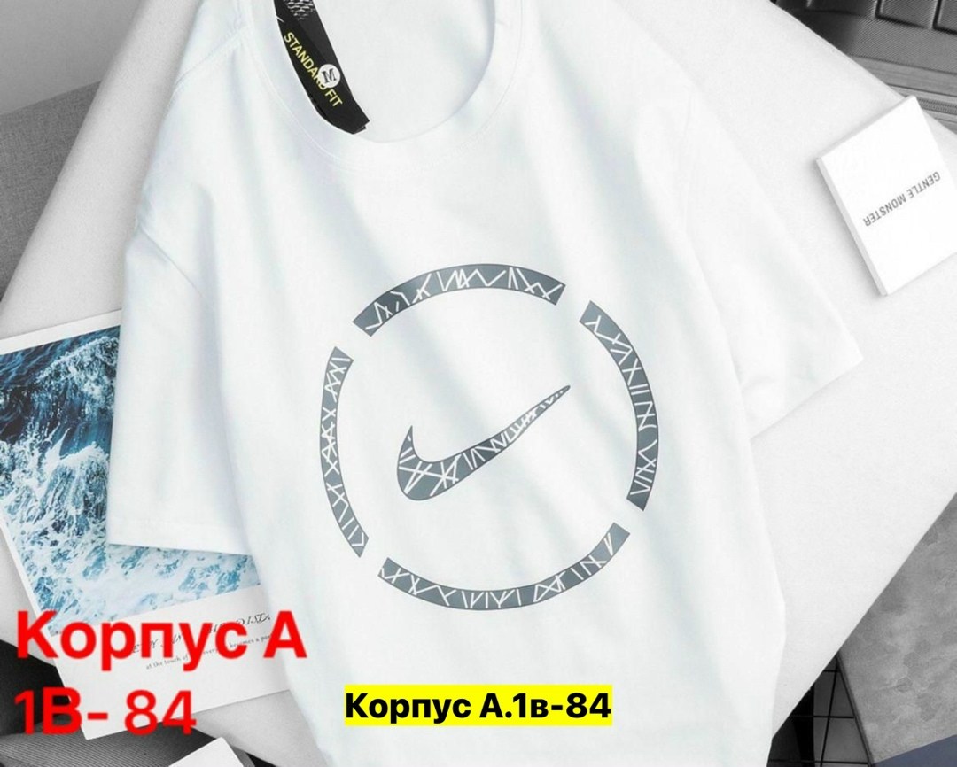 футболки мужские,футболки модные,футболка,футболки для мужчин,футболки базовая