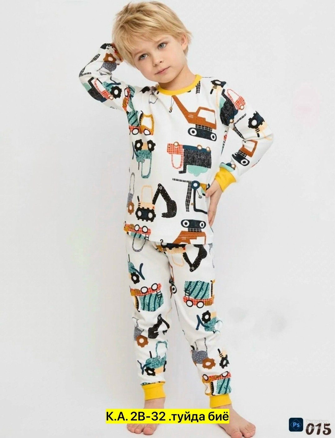 пижама wearmax одежда для сна и отдыха,пижама для мальчика со штанами,пижама детская,пижама для мальчика,пижама детская со штанами wearmax