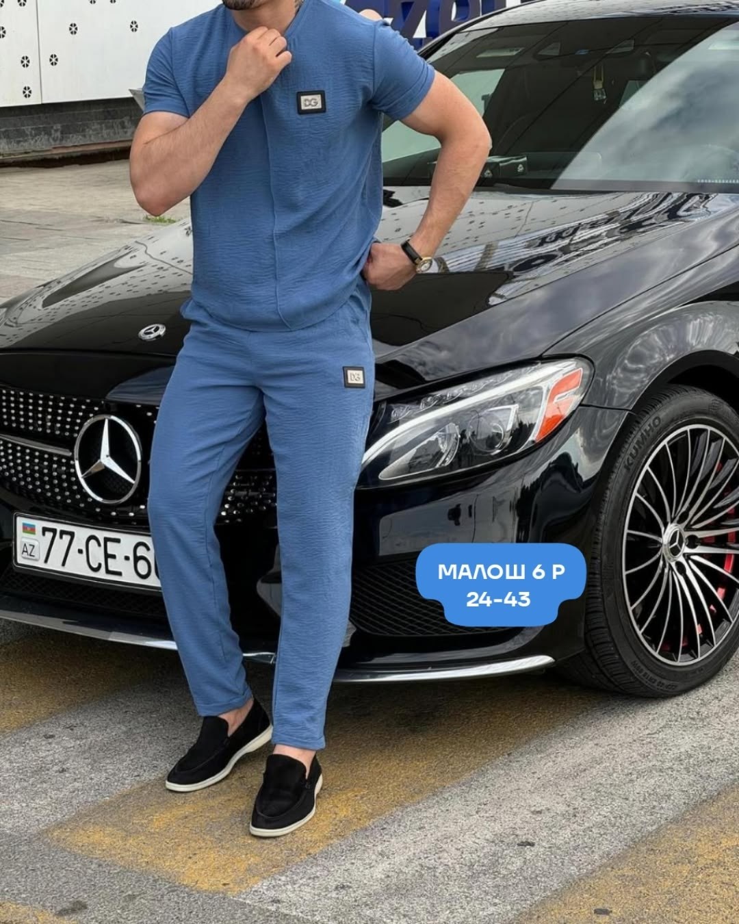 спортивные мужские костюмы,костюм мужской,мужская мода,костюм двойка мужской,костюм для мужчин