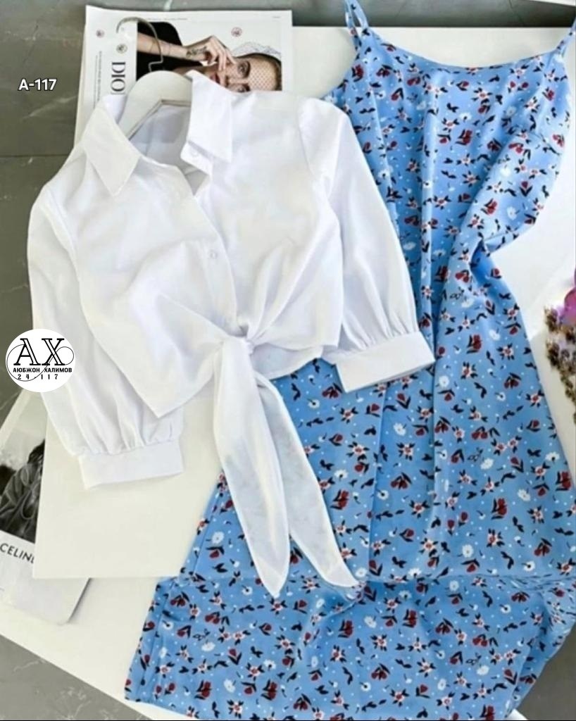 комплект одежды женский,мода 2026  тенденции,костюм женский платье,женские летние костюмы,костюм с юбкой женский