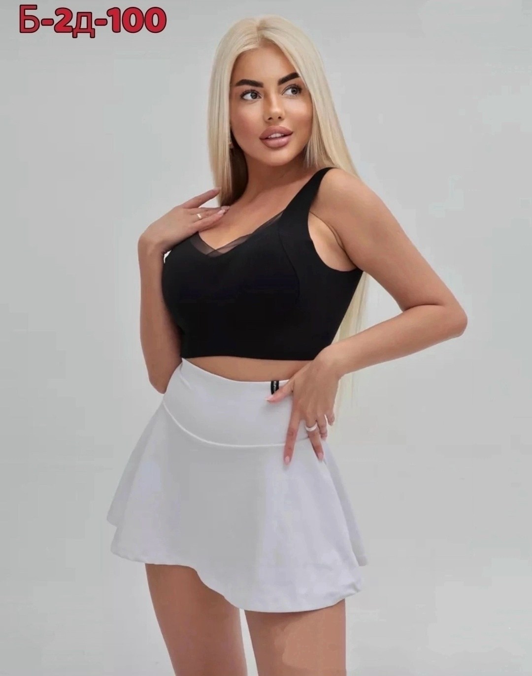 бюстгальтер без косточек бесшовный топ,женские бюстгальтеры,нижнее белье бюстгальтер,топик бюстгальтер,женская нижнее белье