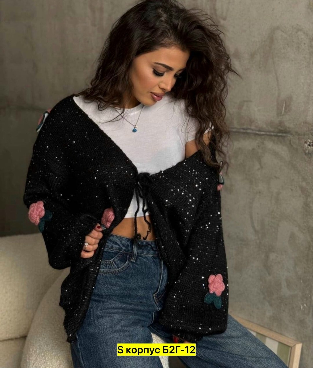 кардиган кофта,женская кофта,кардиган стильный,кардиган,женский кардиган