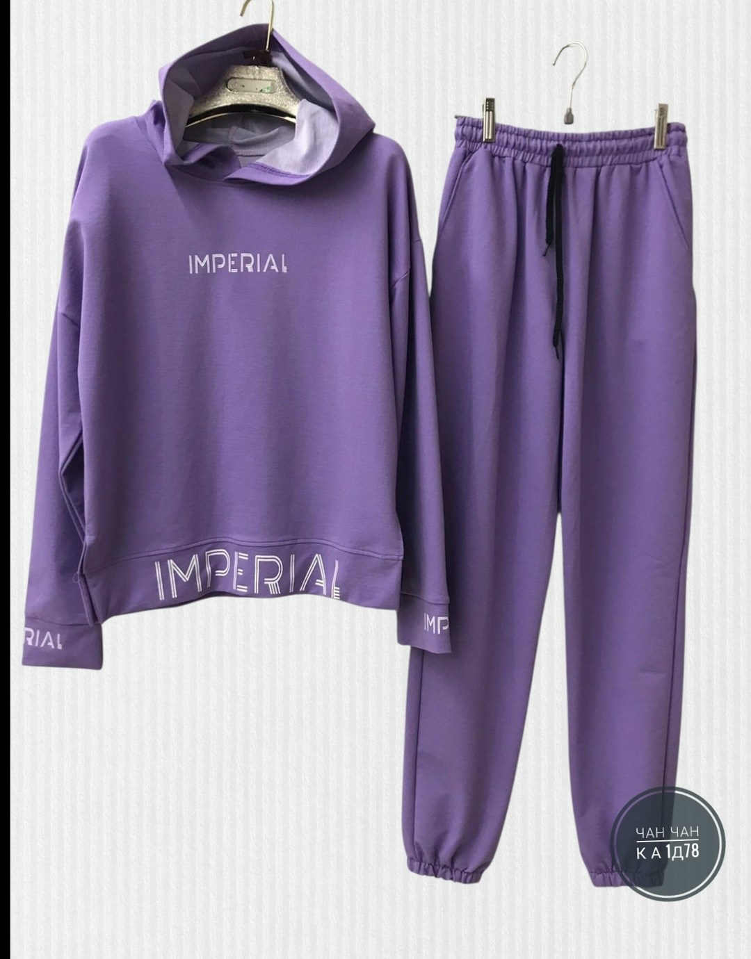 костюм спортивный,женский спортивный костюм,костюм женский,костюм спорт,спортивный костюм для женщин