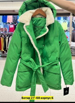 Верхняя одежда