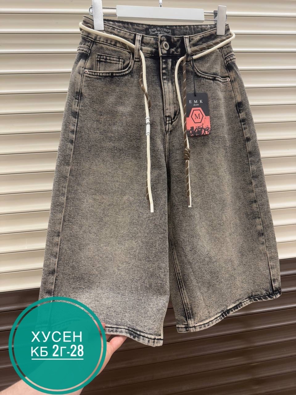 джинсовые шорты,джинсовые шорты женские,шорты женские,шорты бриджи,джинсовые шорты 2026 женские