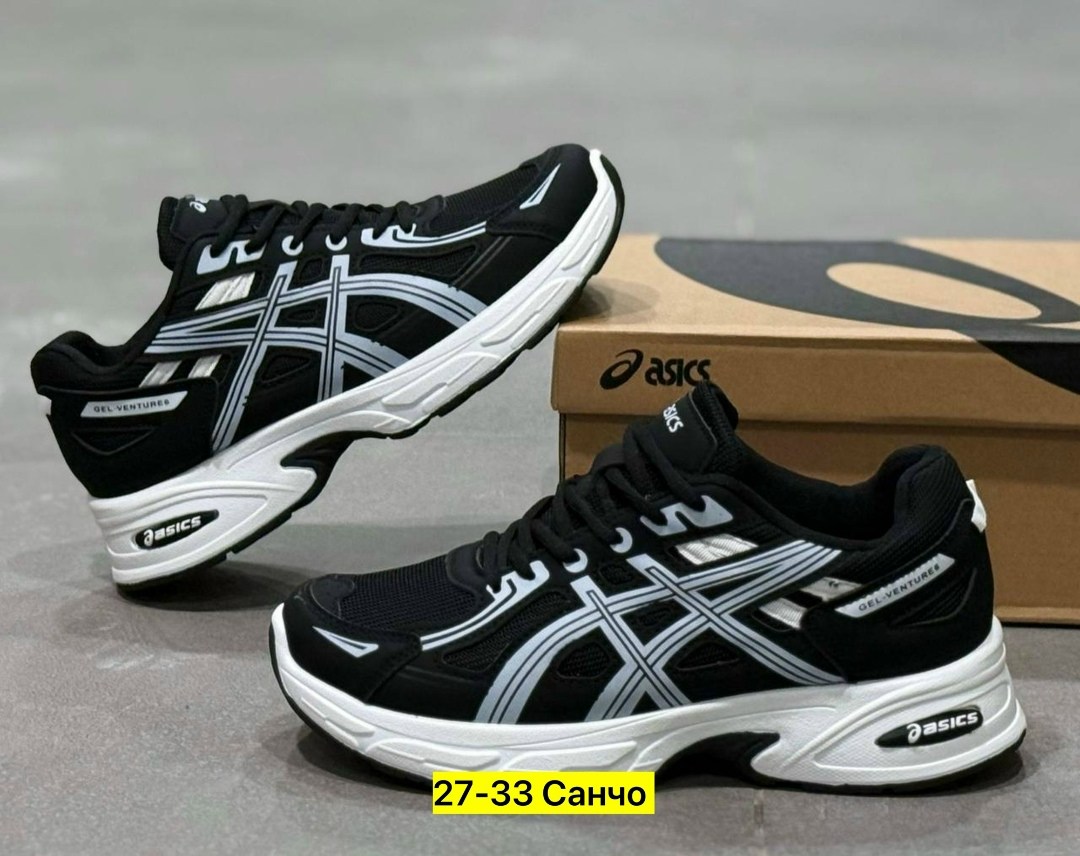 кроссовки asics,кроссовки мужские asics,кроссовки asics gel,кроссовки asics gel-1090,кроссовки asics gel-1130