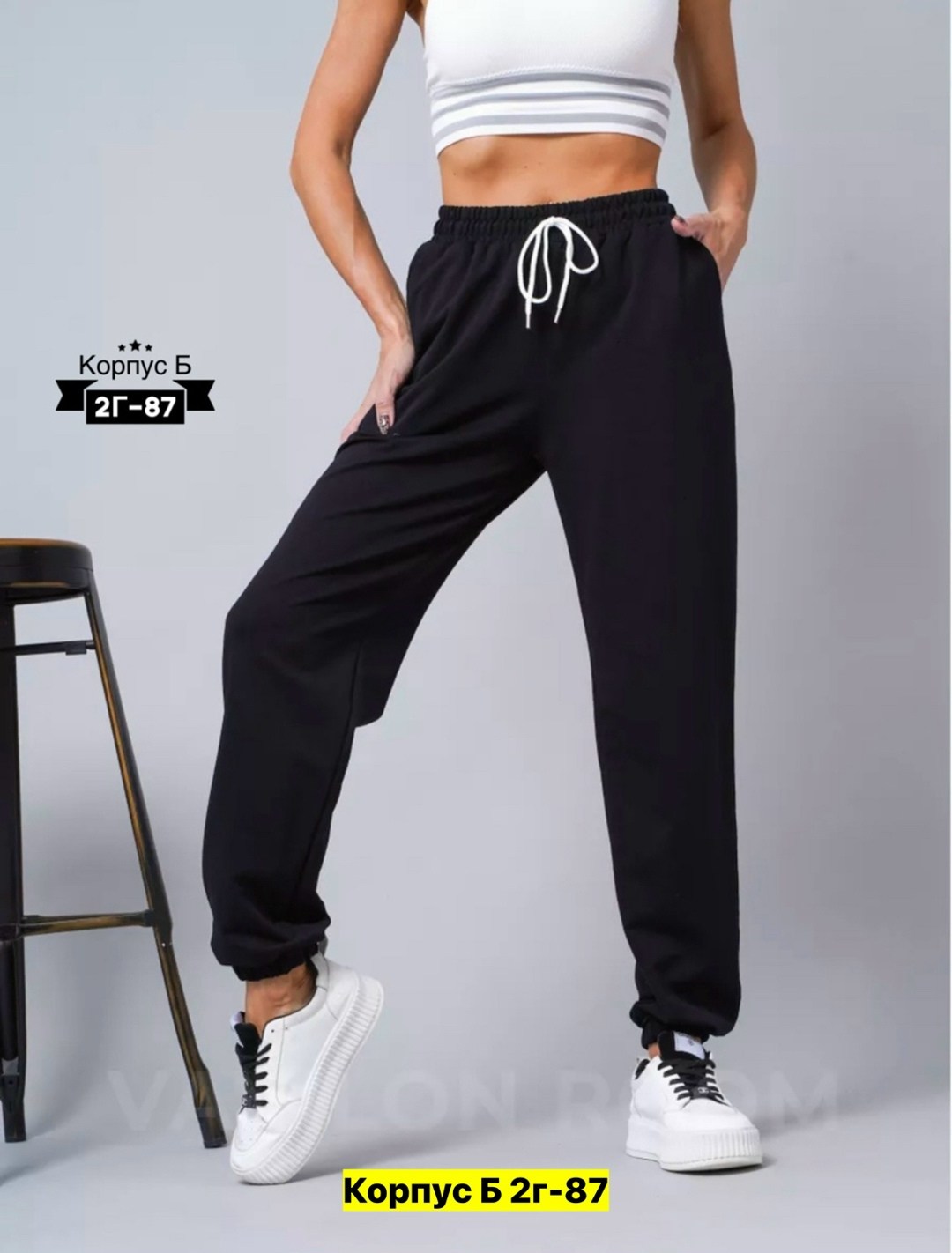 спортивные штаны женские широкие,брюки спортивные женская,брюки спортивные,cпортивные штаны женские,брюки спортивные женские черный