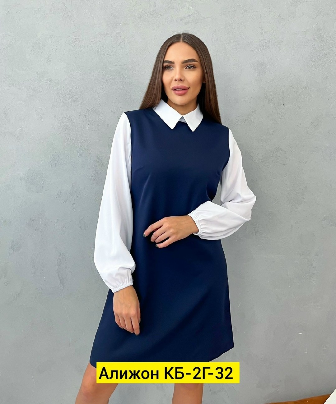 сарафан женский,,сарафан бордовый,сарафан,платья