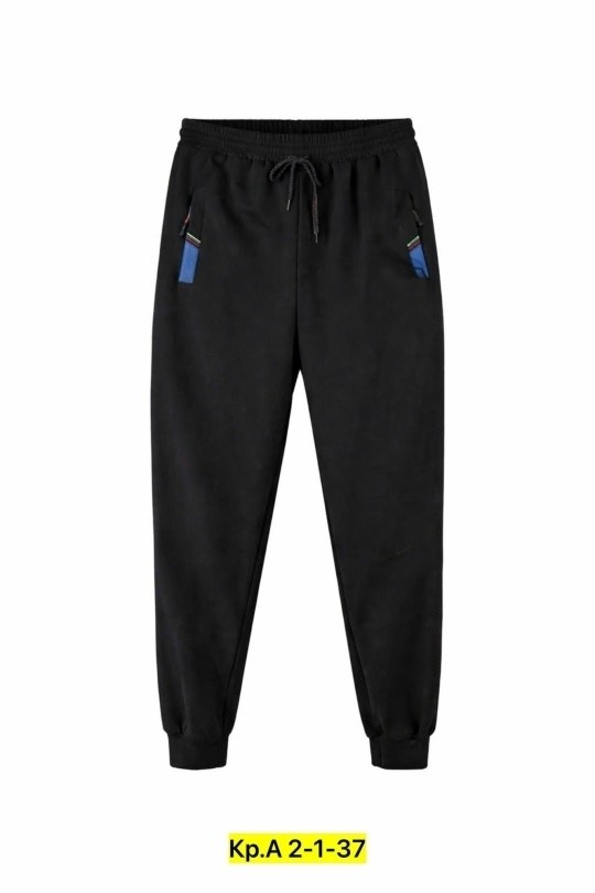 спортивные брюки мужские,спортивные штаны,мужские спортивные штаны,спортивные брюки,штаны мужские