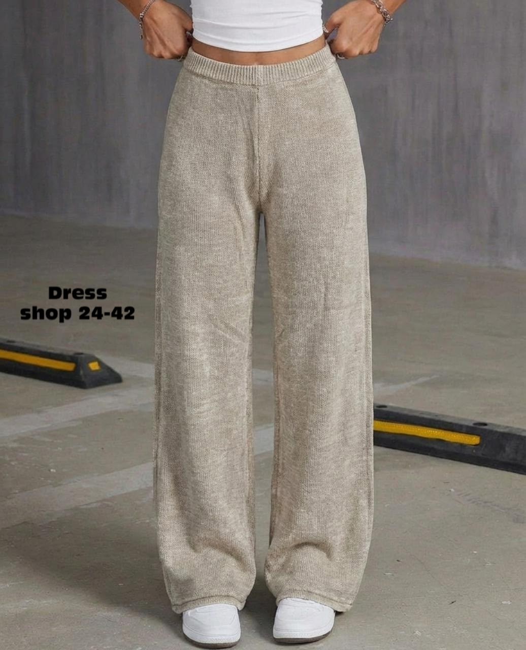 штаны варенка,женские широкие брюки,женские штаны,спортивные женские штаны,брюки спортивные женские