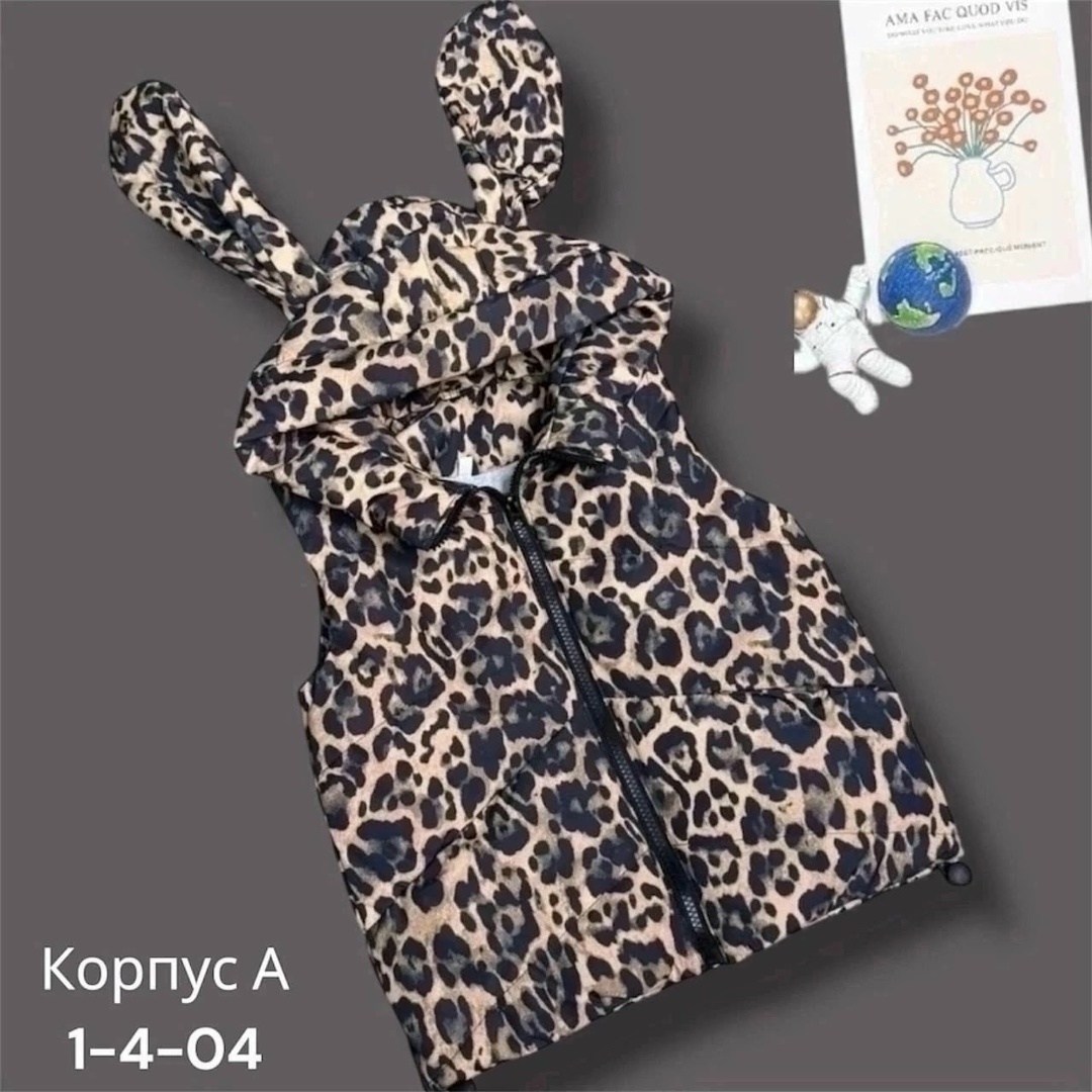 жилетка детская,детский жилет,жилетка,жилетка для девочек,двухсторонняя жилетка