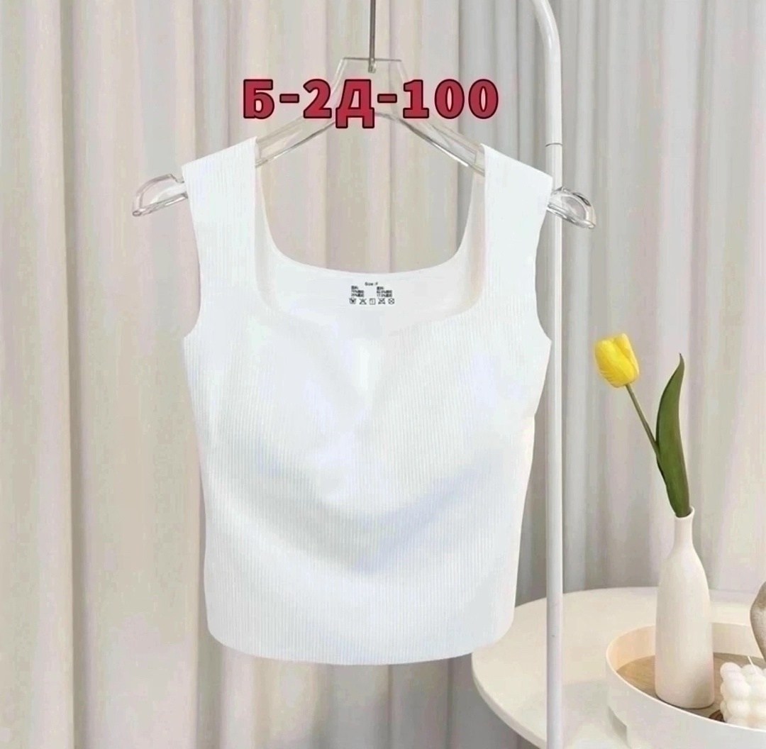 топ бежевый,топ женский,женская майка,кроп топ женский,топ женский топ