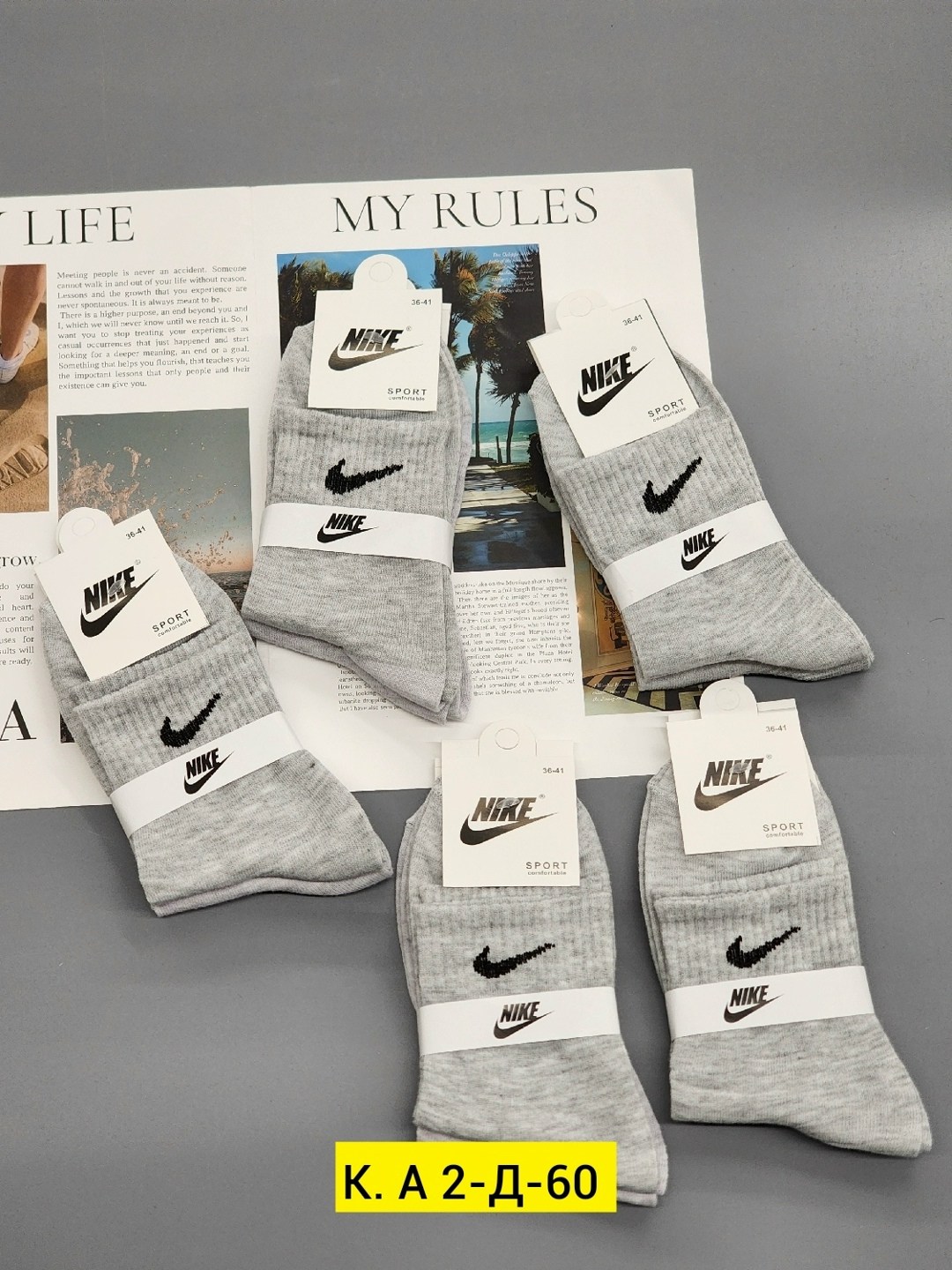 носки мужские 10 пар,носки мужские,носки мужские 10 пар nike,спортивные носки nike набор средних носков 5 пар,комплект носков 10 пар