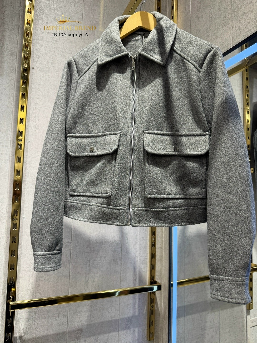 куртка,куртка с воротником,женская куртка,короткое пальто,шерстяная куртка