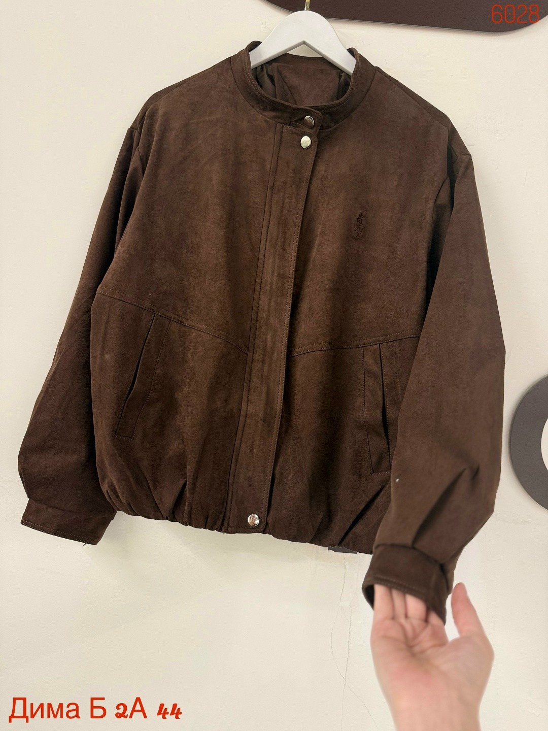 куртка замшевая,куртка женская,короткие куртки,женская куртка бомбер из эко замши коричневого цвета,куртка