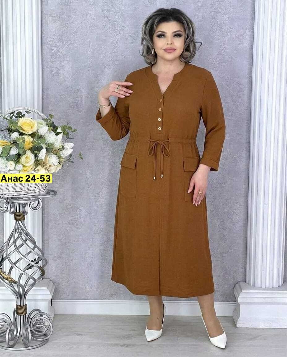 женское платье,платье,,платье