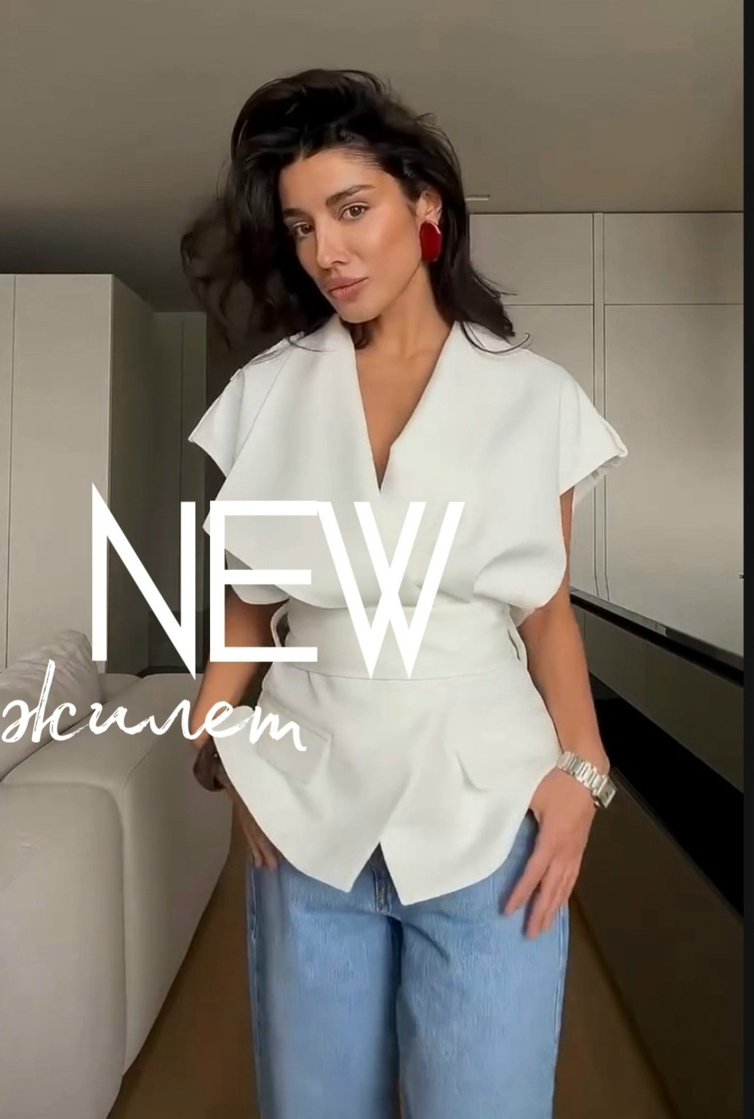 майка без рукавов с драпировкой летняя повседневная,костюм с брюками,женский жилет,жилет,костюм белый