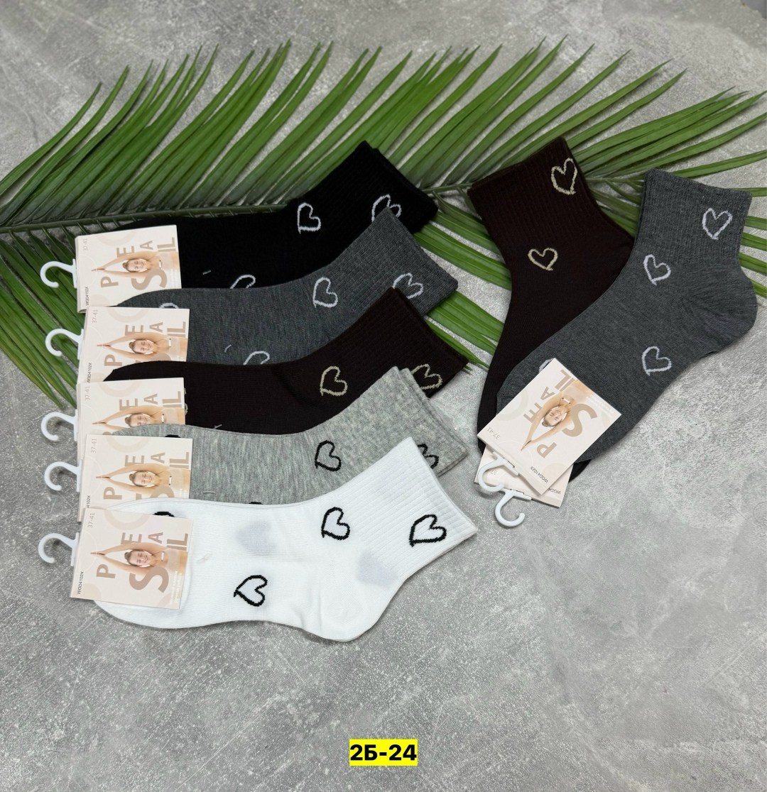 носки женские 10 пар,носки женские 10 пар разного цвета,носки женские,комплект носки женские,носки короткие женские