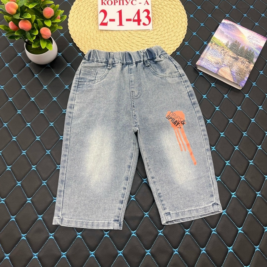 шорты для мальчика джинсовые,шорты на мальчика,шорты детские,джинсовые шорты,шорты джинсовые для девочки