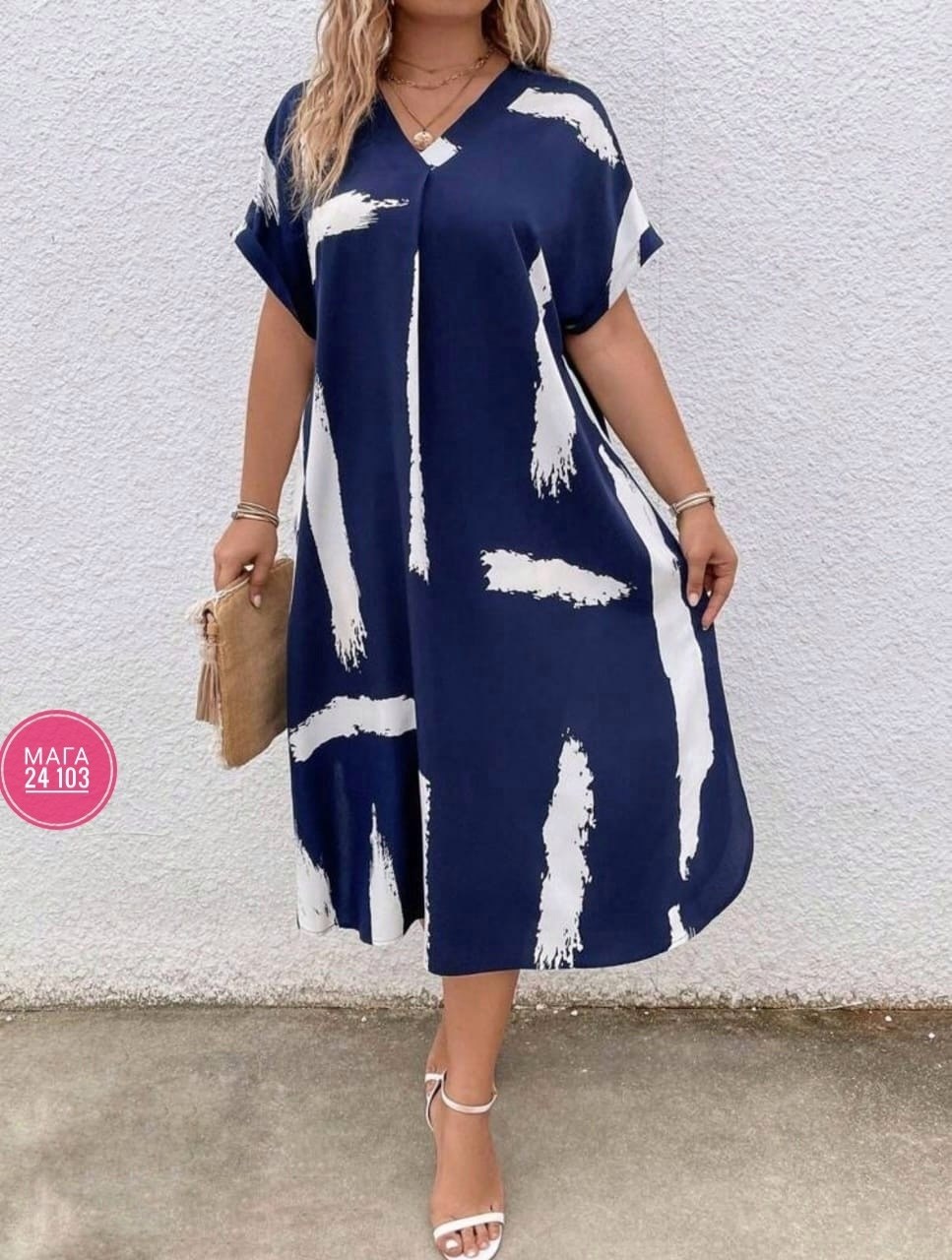 женские платья больших размеров,платье женской летнее,платья большие размеры,платье женской,повседневное платье большие размеры