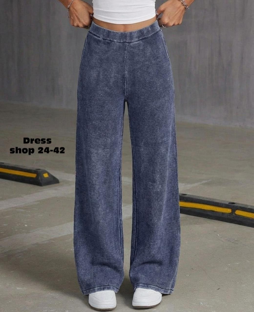 штаны варенка,женские широкие брюки,женские штаны,спортивные женские штаны,брюки спортивные женские