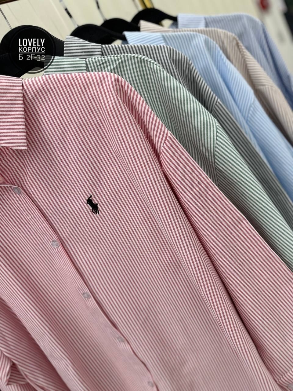 женские розовые рубашки ральф лорен,женские рубашки ральф лорен,рубашка ральф лорен в полоску,ральф лорен розовая рубашка,рубашка в полоску