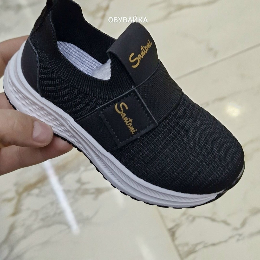 ,спортивная ,детские кроссовки,кроссовки для подростка,кроссовки crosby