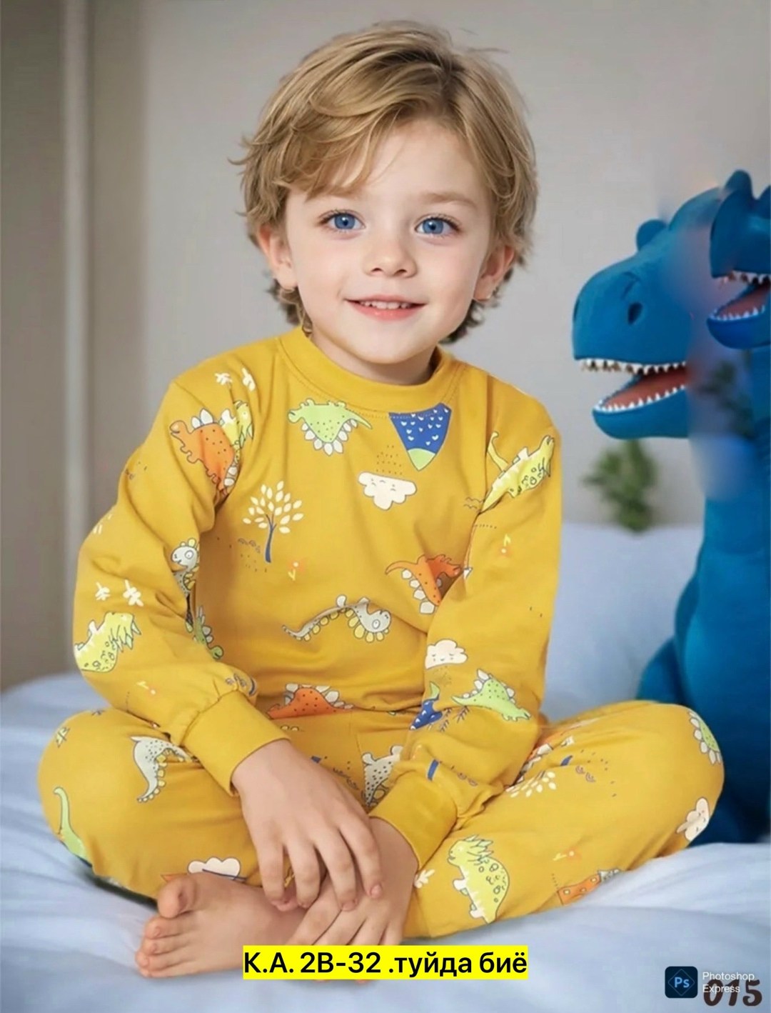 пижама wearmax одежда для сна и отдыха,пижама для мальчика со штанами,пижама детская,пижама для мальчика,пижама детская со штанами wearmax