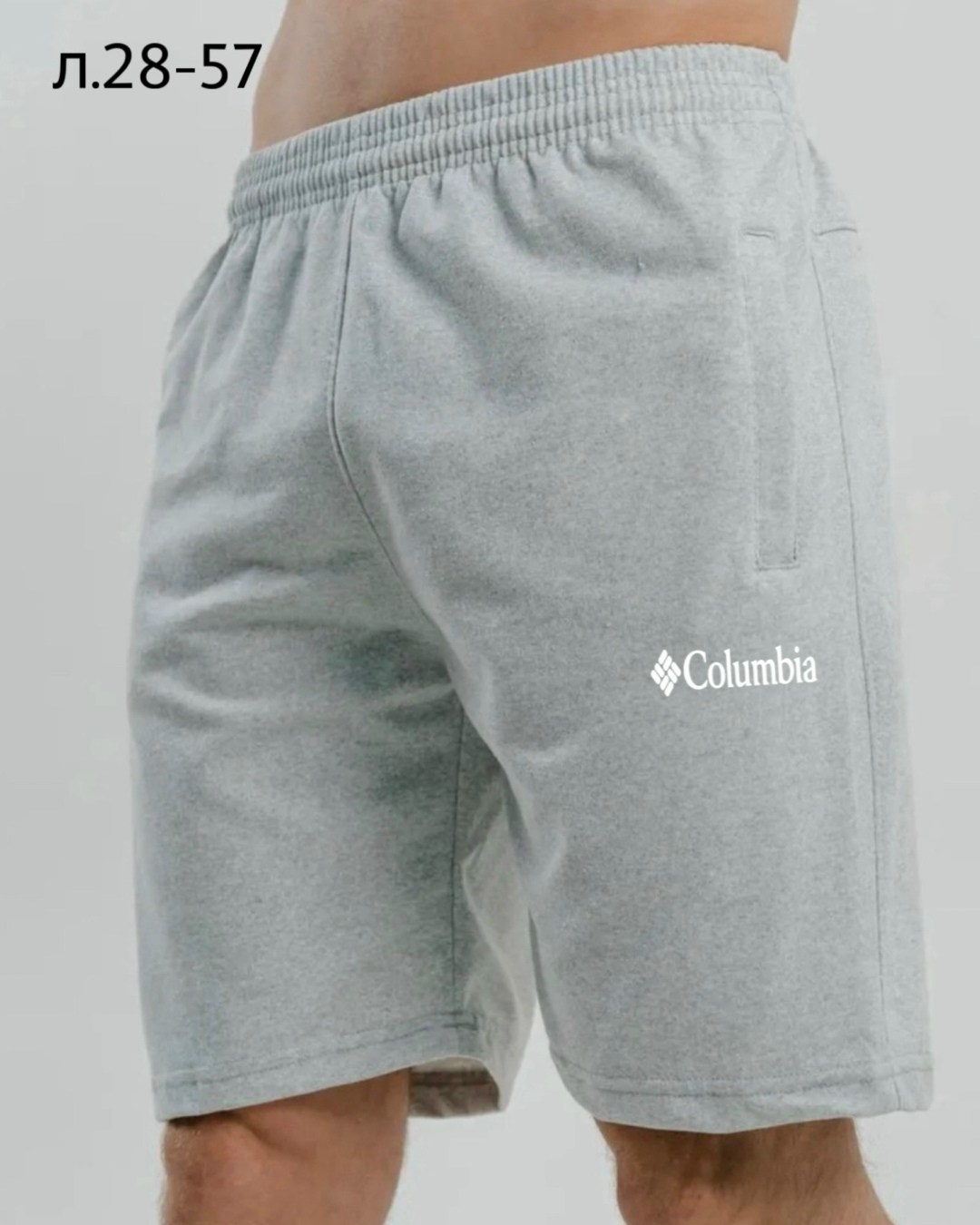 мужские спортивные шорты puma,мужские шорты puma,шорты мужские,мужские повседневные шорты puma,мужские спортивные шорты