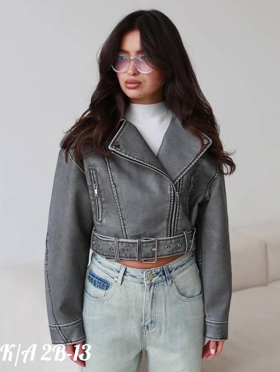 куртка косуха оверсайз,кожаная косуха оверсайз,косуха винтажная кожаная куртка серая оверсайз mony,косуха винтажная куртка кожаная oversize серая monyken,кожаная куртка женская оверсайз