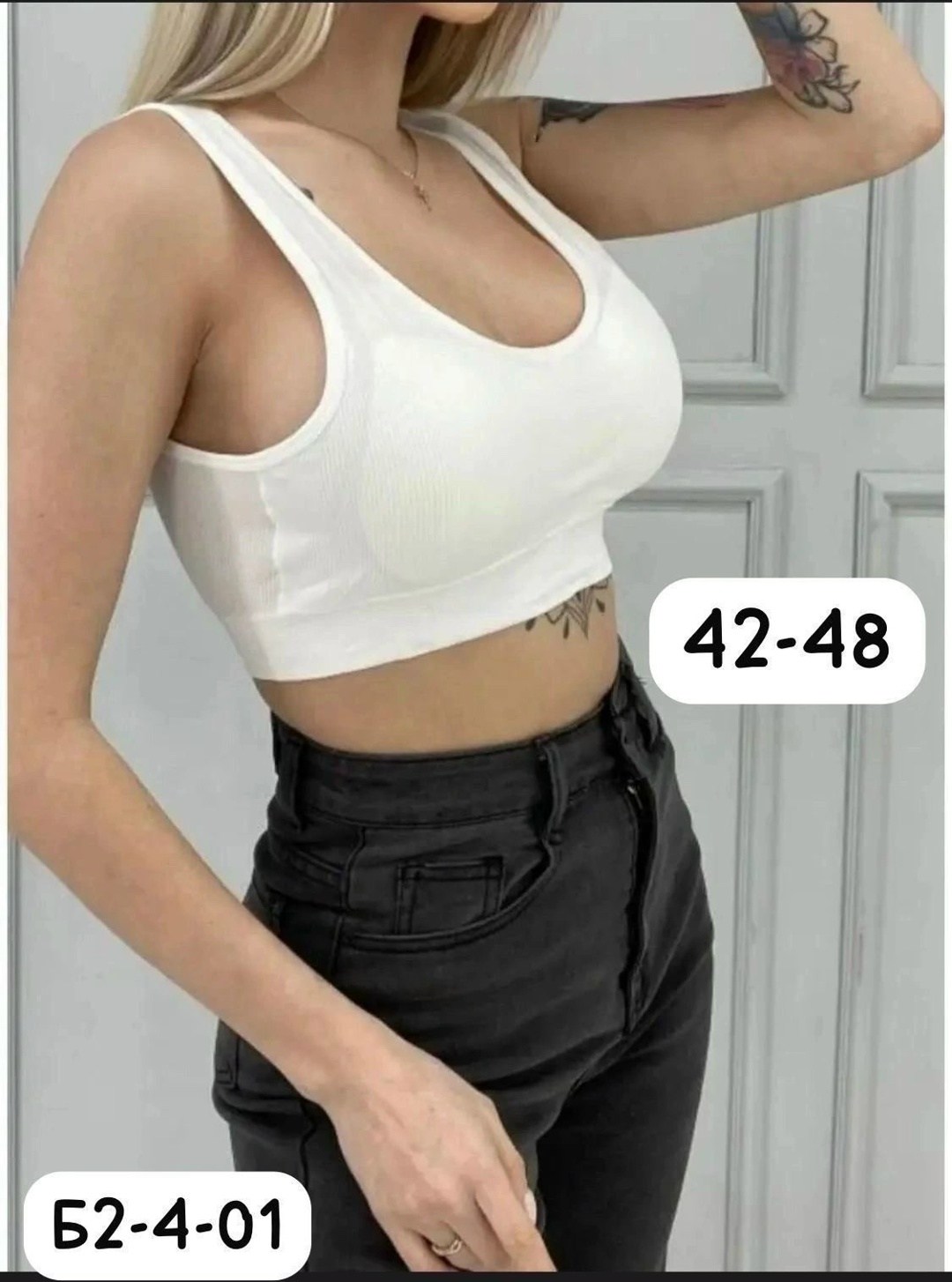 бра топ спортивный женский,женские топы,топ спортивный женский,кроп топ женский