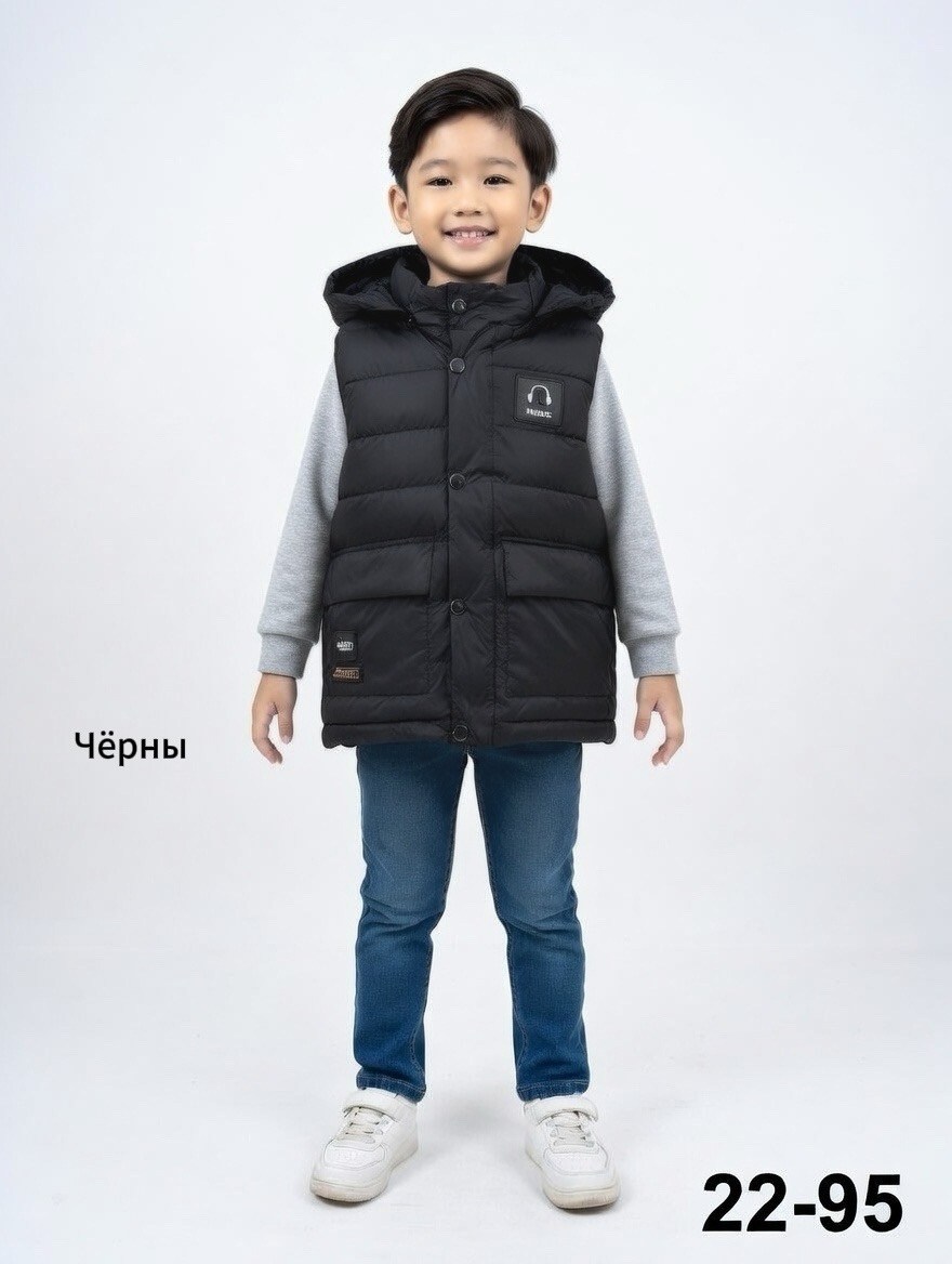 жилет утепленная,жилет детский,жилет для мальчика,утепленный демисезонный жилет,жилетка для мальчика утепленная