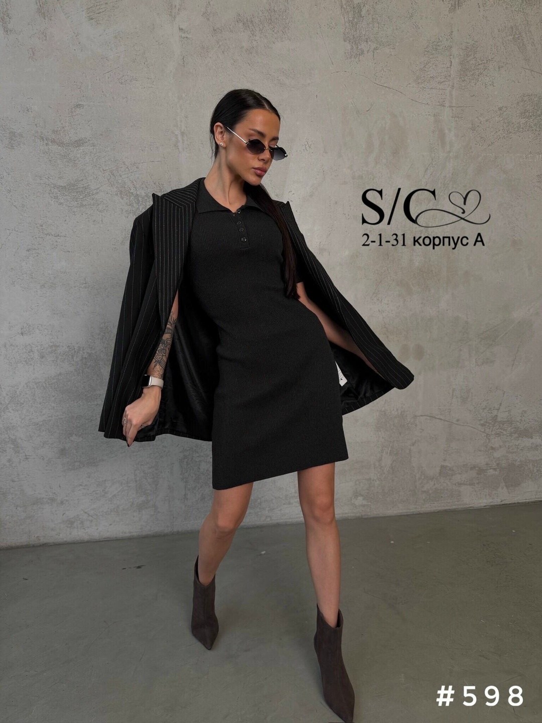 платье женское трикотажное с воротником поло мини,платье женское трикотажное с воротником поло мини молочного цвета,платье поло трикотажное мини emberens 292403939,платье женское трикотажное с воротни