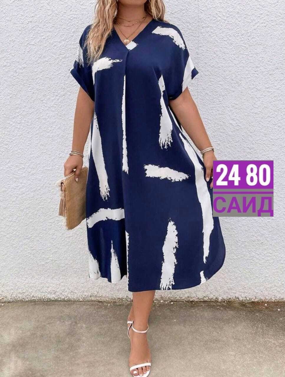 повседневное платье большие размеры,платья женские больших размеров,платье женской летнее,платье женской,платья больших размеров для женщин