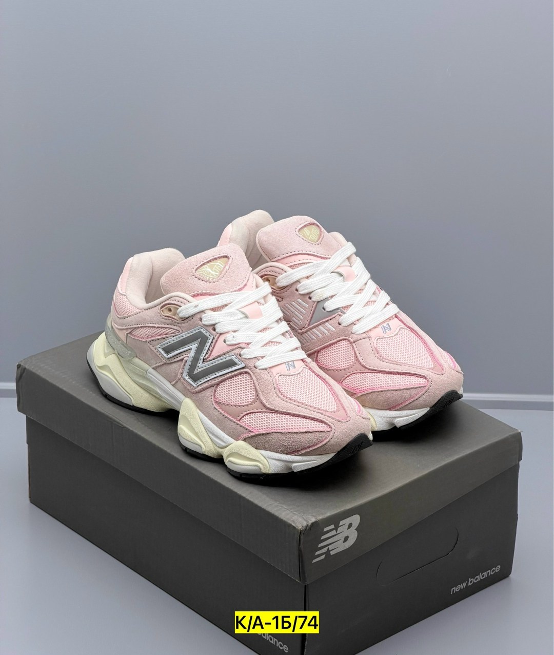 кроссовки new balance 9060,кроссовки женские new balance 9060,кроссовки женские new balance,кроссовки нью баланс 9060,new balance 9060 розовые