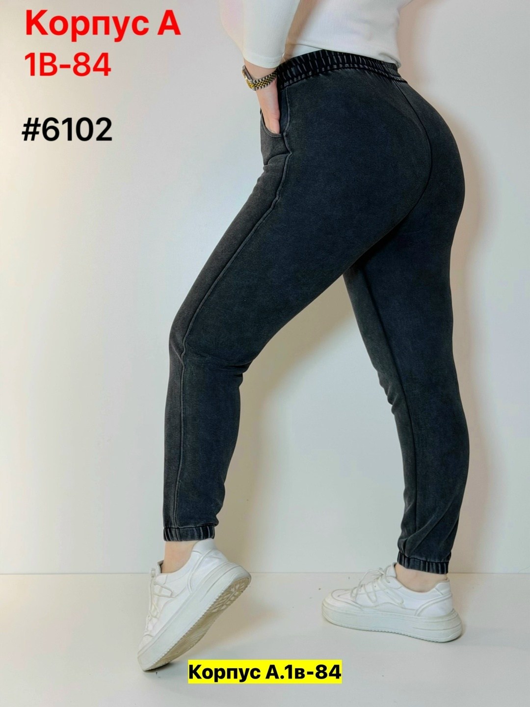 брюки женские,спортивные брюки,женские вельвет брюки джоггеры,брюки штаны,брюки велюровые