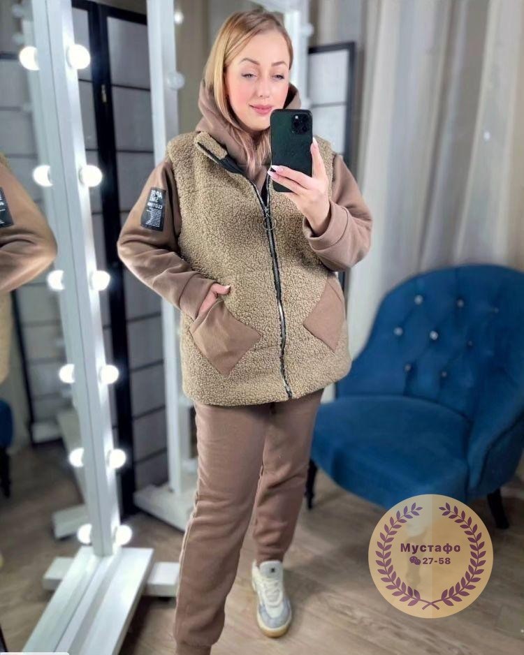 костюм женский тройка,женский костюм на флисе,костюм женский спортивный тройка с жилетом утепленный,теплый костюм на флисе,женский костюм