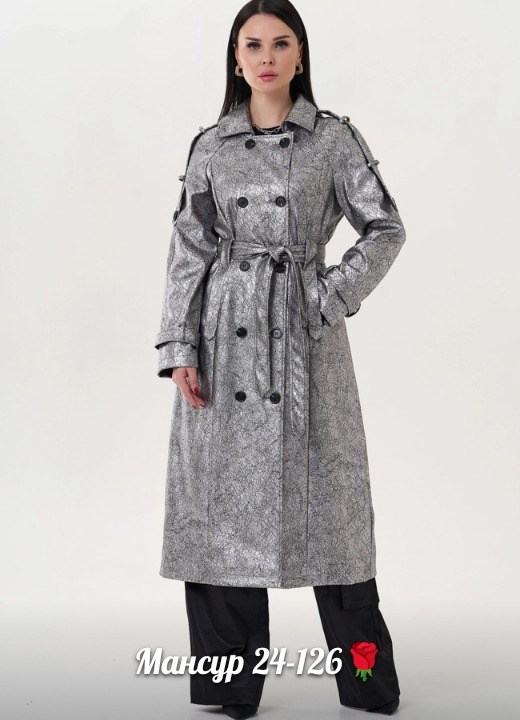 плащ из экокожи,плащ,серебряный плащ,плащ guess серый,женский плащ