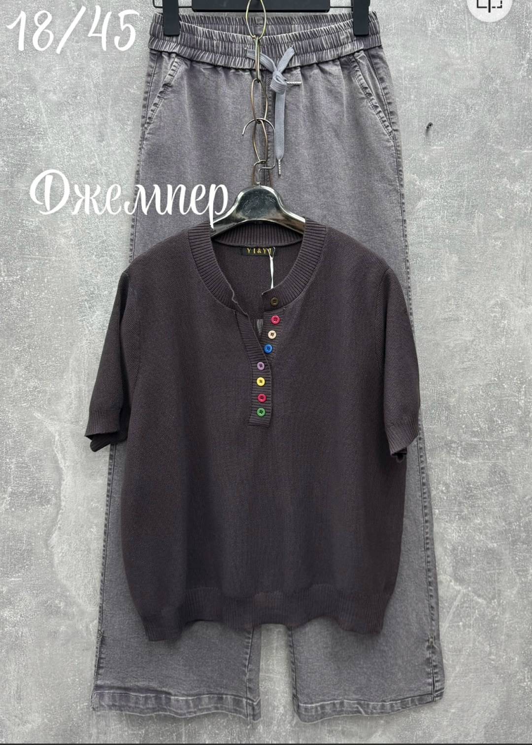 футболки мужские,мужская кофта,мужской свитер,футболки для мужчин,футболки мужские оверсайз