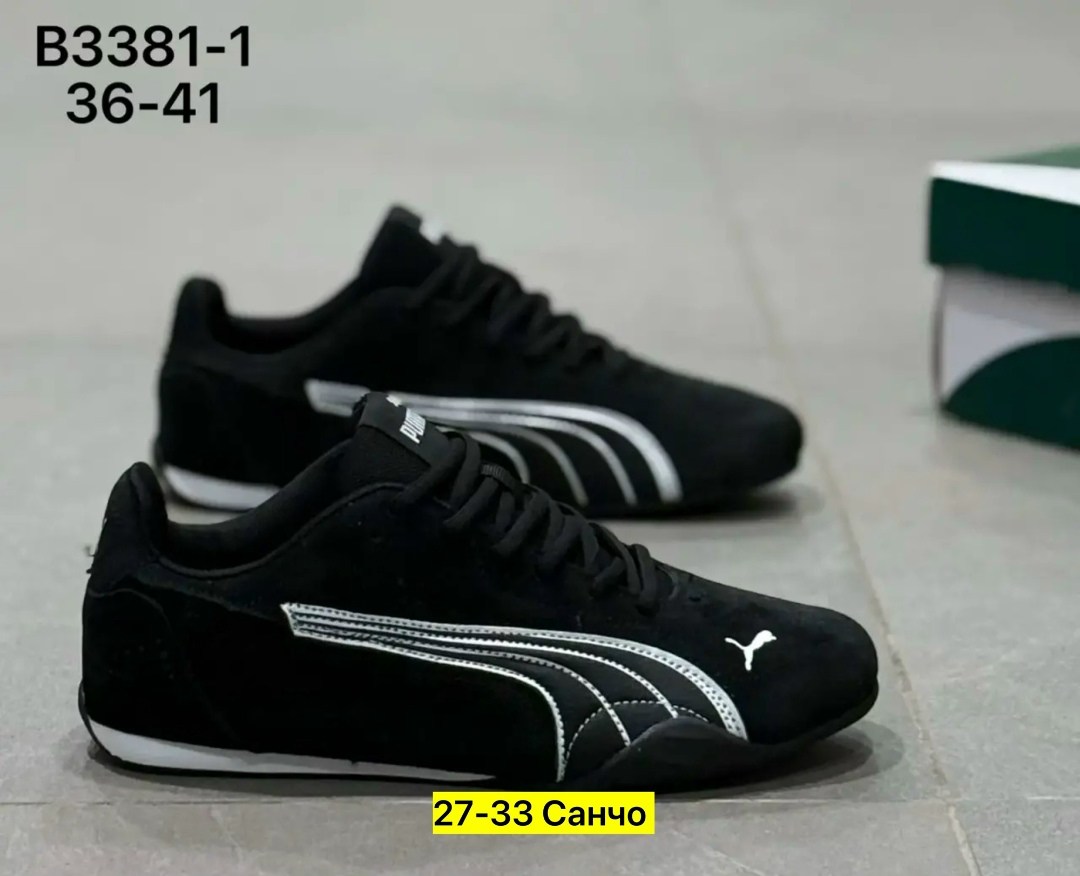 ,кроссовки puma,обуви,кроссовки пума,женская