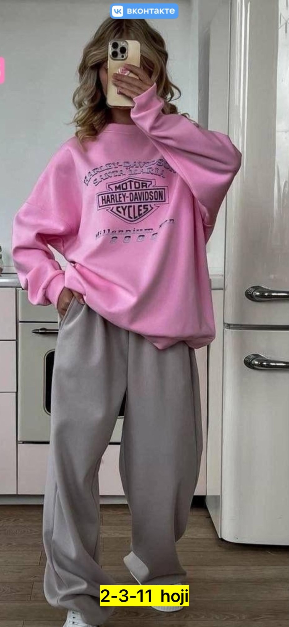 костюм спортивный женский,костюм спортивный оверсайз,спортивный костюм женский оверсайз,свитшот розовый,костюм свитшот