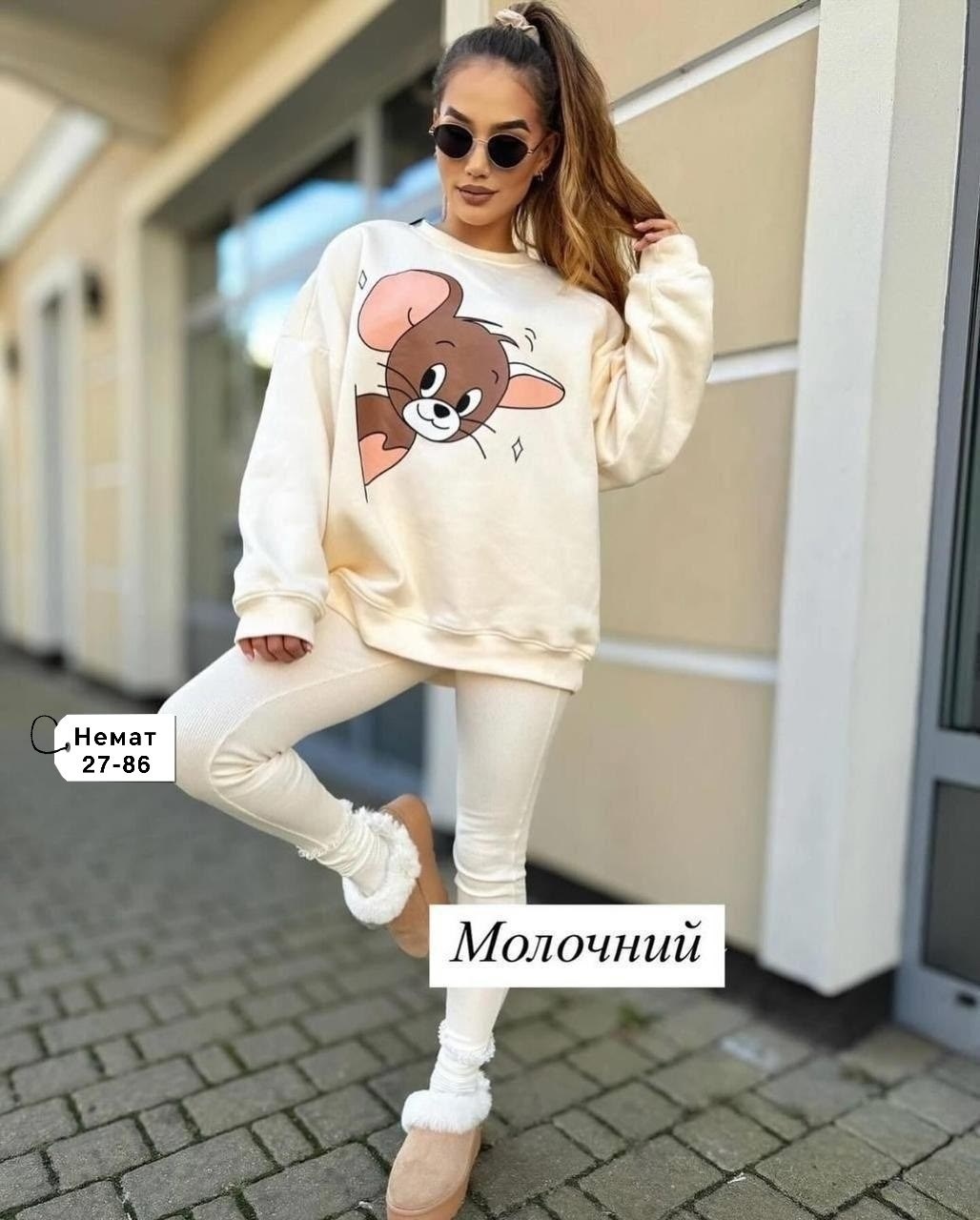 женские спортивные костюмы,спортивные костюм,женские костюмы,спортивные костюмы ,костюм на флисе