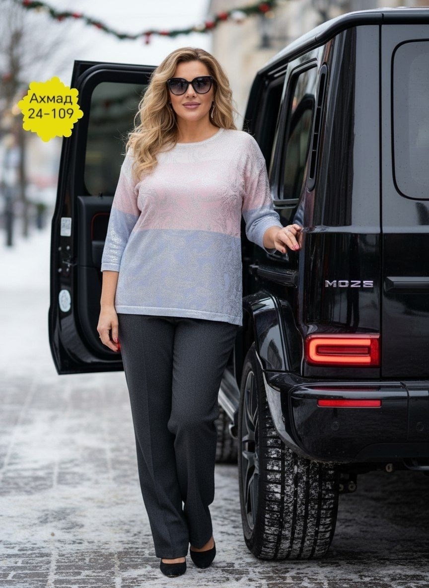 ,кофта женский,брючный костюм-двойка,женские костюмы больших размеров,костюм с блузкой люрекс