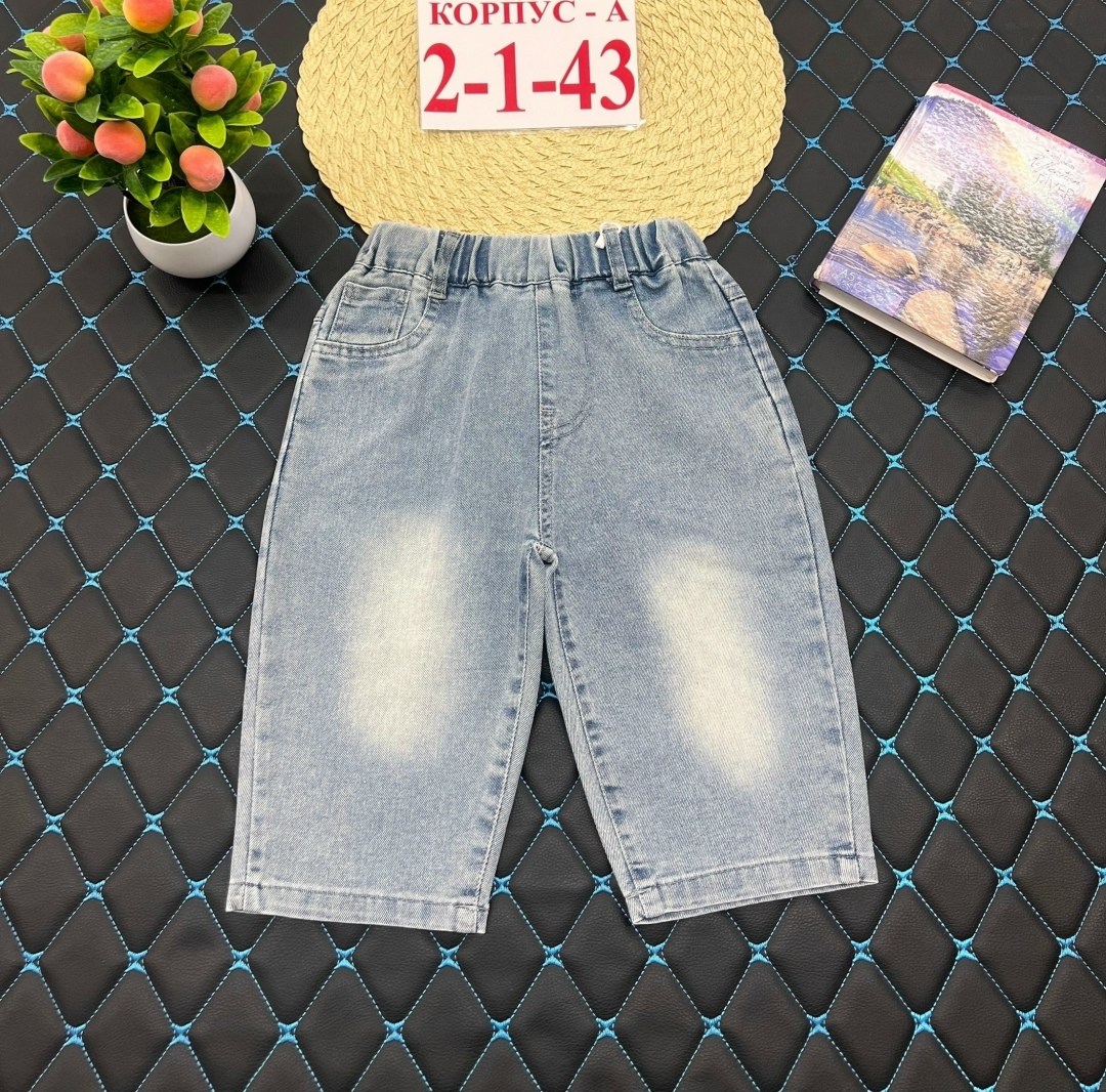 шорты для мальчика джинсовые,шорты на мальчика,шорты детские,джинсовые шорты,шорты джинсовые для девочки