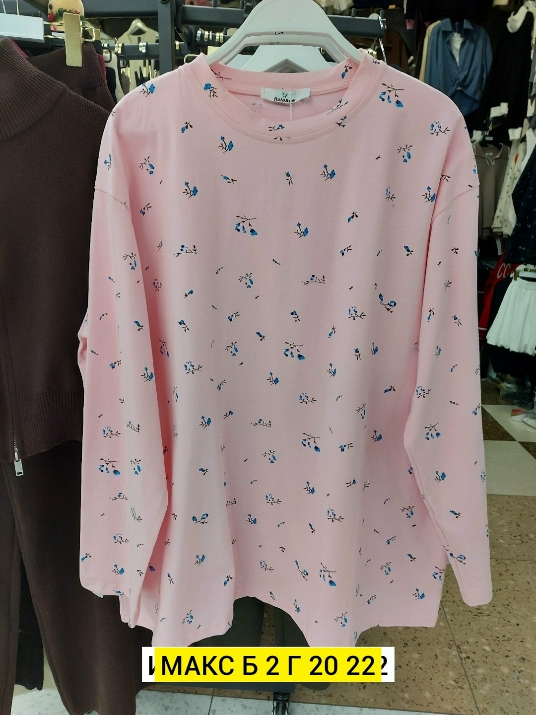 платье прямое,,платье женской,футболка женская