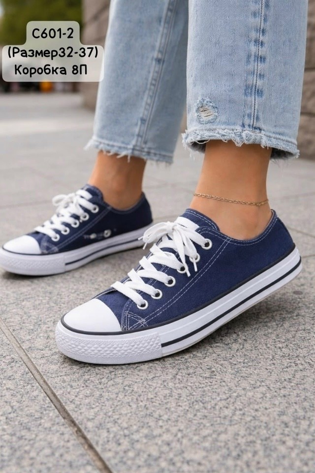 ,кеды converse,кеды женски,converse chuck taylor all star,кеды женские черные