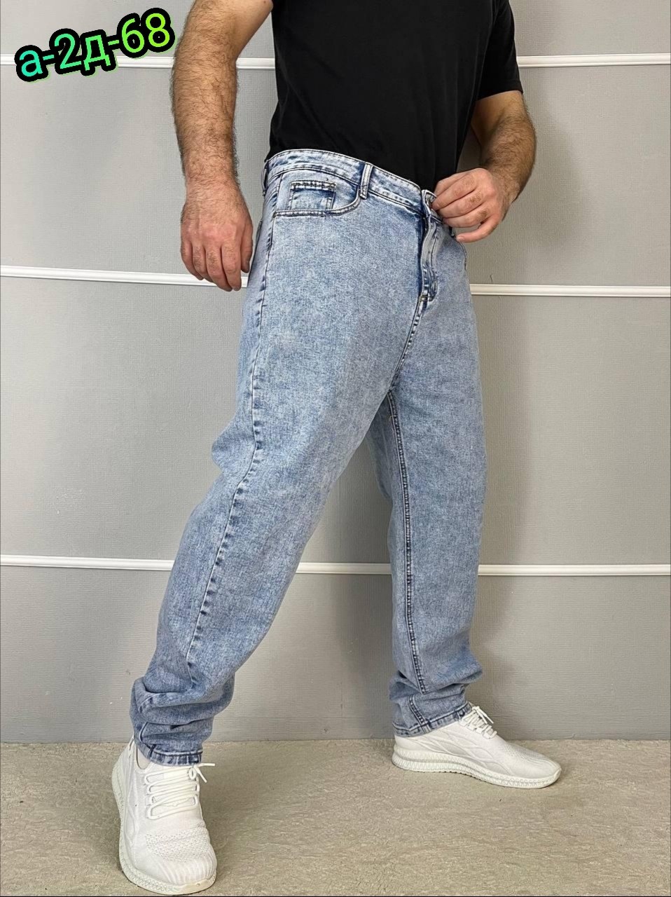 мужские джинсы бананы,джинсы бананы мужские зауженные,мужские джинсы,джинсы бананы мужские зауженные арт. 742006,джинсы бананы мужские hop denim 302937706